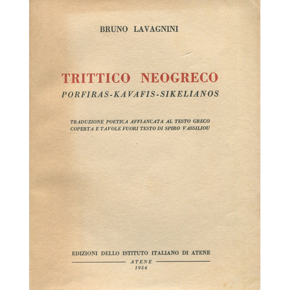 2505 LAVAGNINI BRUNO