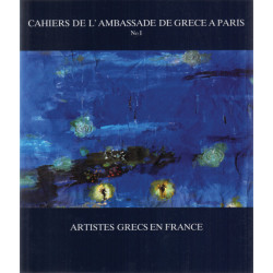 2608 CAHIERS DE L' AMBASSADE DE GRE