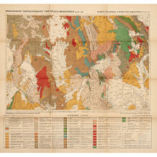 0168 GENERAL GEOLOGICAL MAP OF